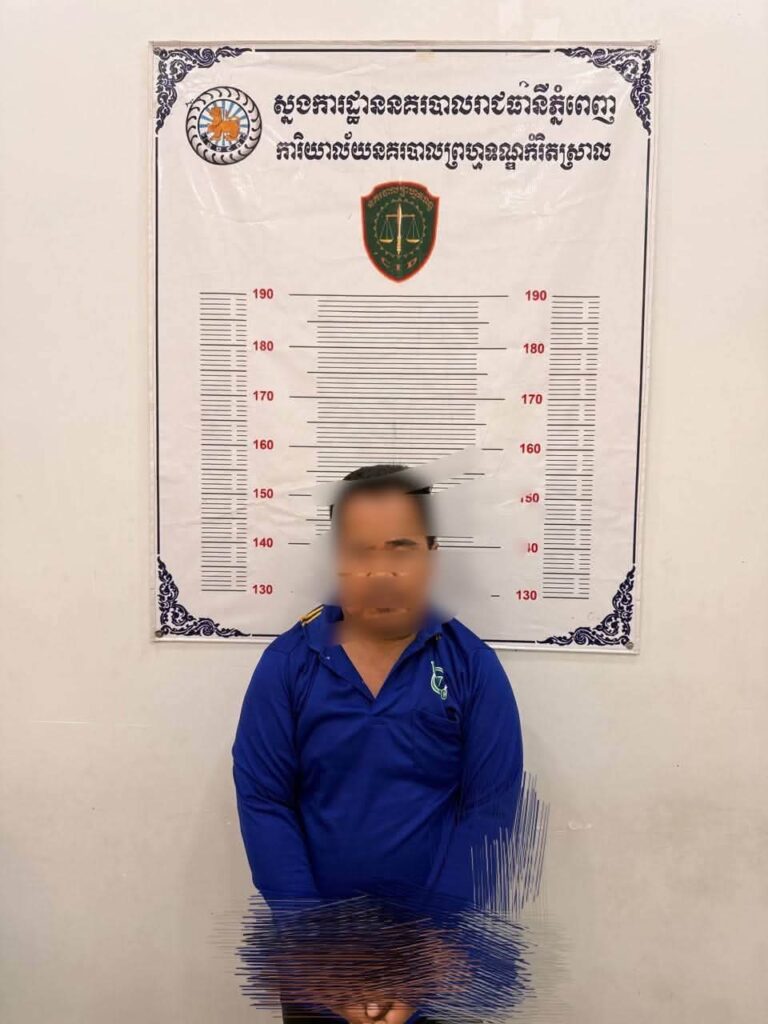 នគរបាលបំភ្លឺករណីឃាត់ខ្លួនបុរសម្នាក់នៅខណ្ឌព្រែកព្នៅ