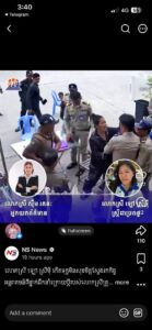 នគរបាលបំភ្លឺករណីឃាត់ខ្លួនបុរសម្នាក់នៅខណ្ឌព្រែកព្នៅ