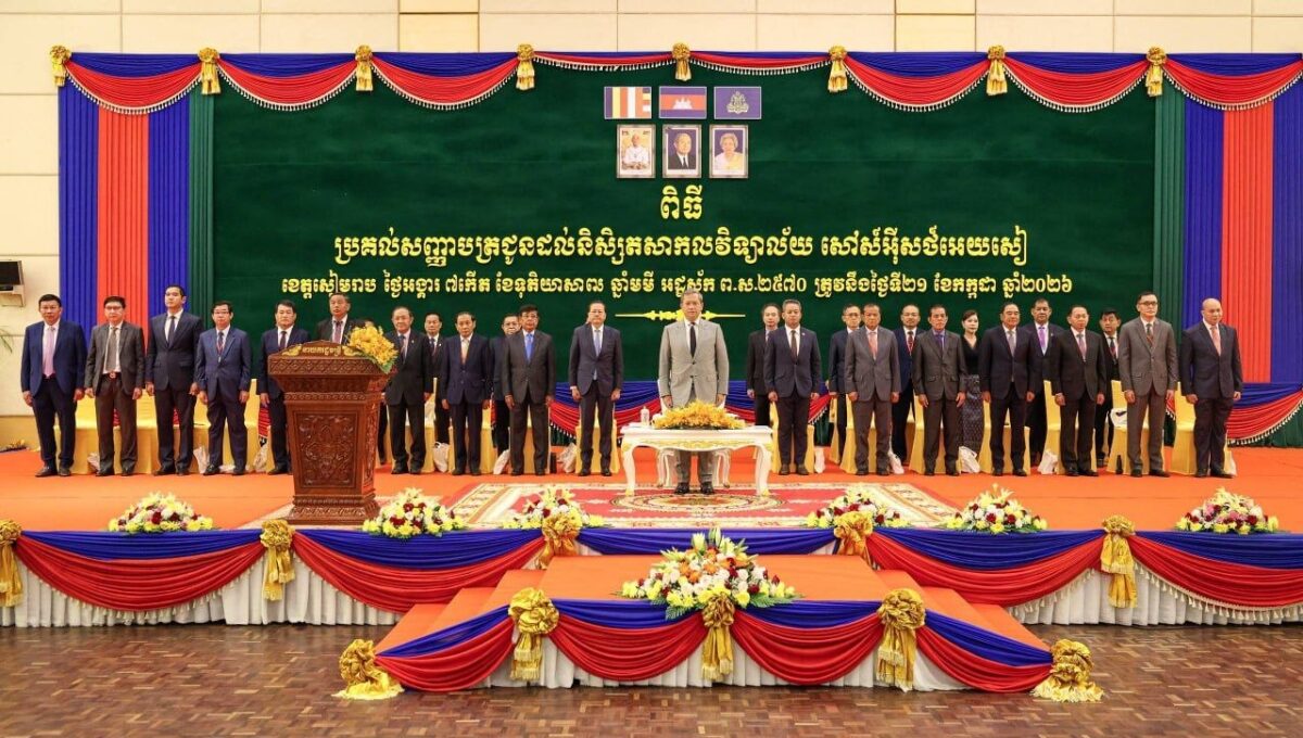 សម្តេចធិបតី ហ៊ុន ម៉ាណែត ស្វាគមន៍ការបើកបណ្តុះបណ្តាល TVET នៅតាមសាលាឯកជន ដើម្បីពង្រឹងធនធានមនុស្សកម្ពុជា