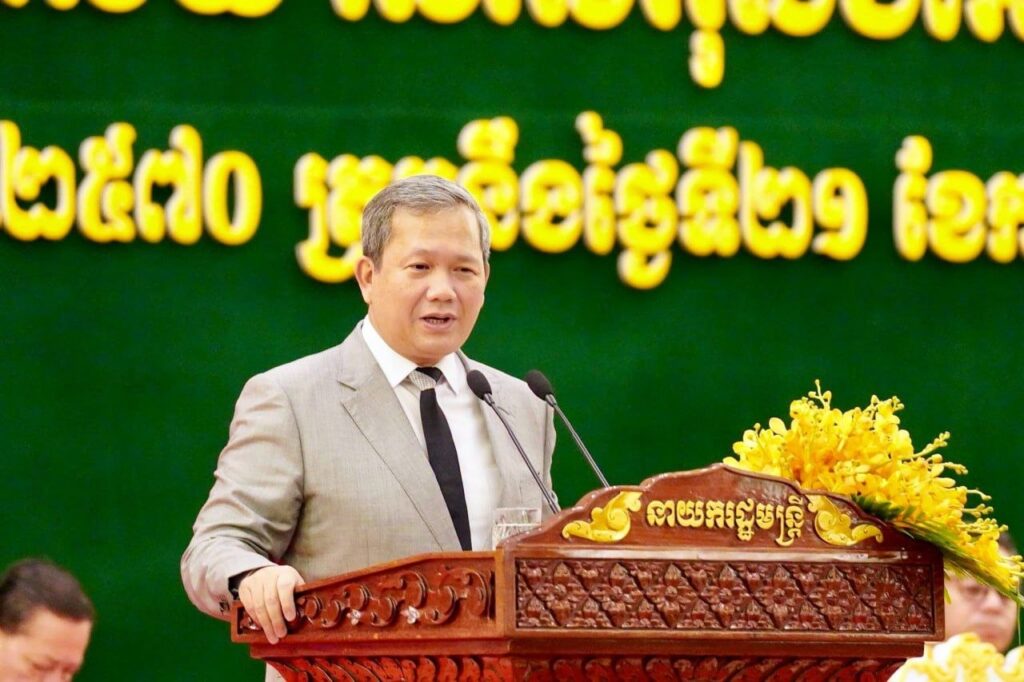 សម្តេចធិបតី ហ៊ុន ម៉ាណែត ស្វាគមន៍ការបើកបណ្តុះបណ្តាល TVET នៅតាមសាលាឯកជន ដើម្បីពង្រឹងធនធានមនុស្សកម្ពុជា